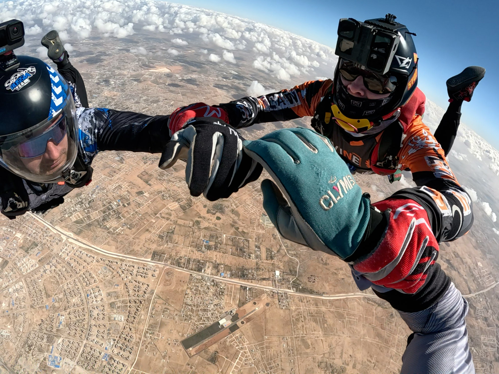 Skydive Benghazi фото 13