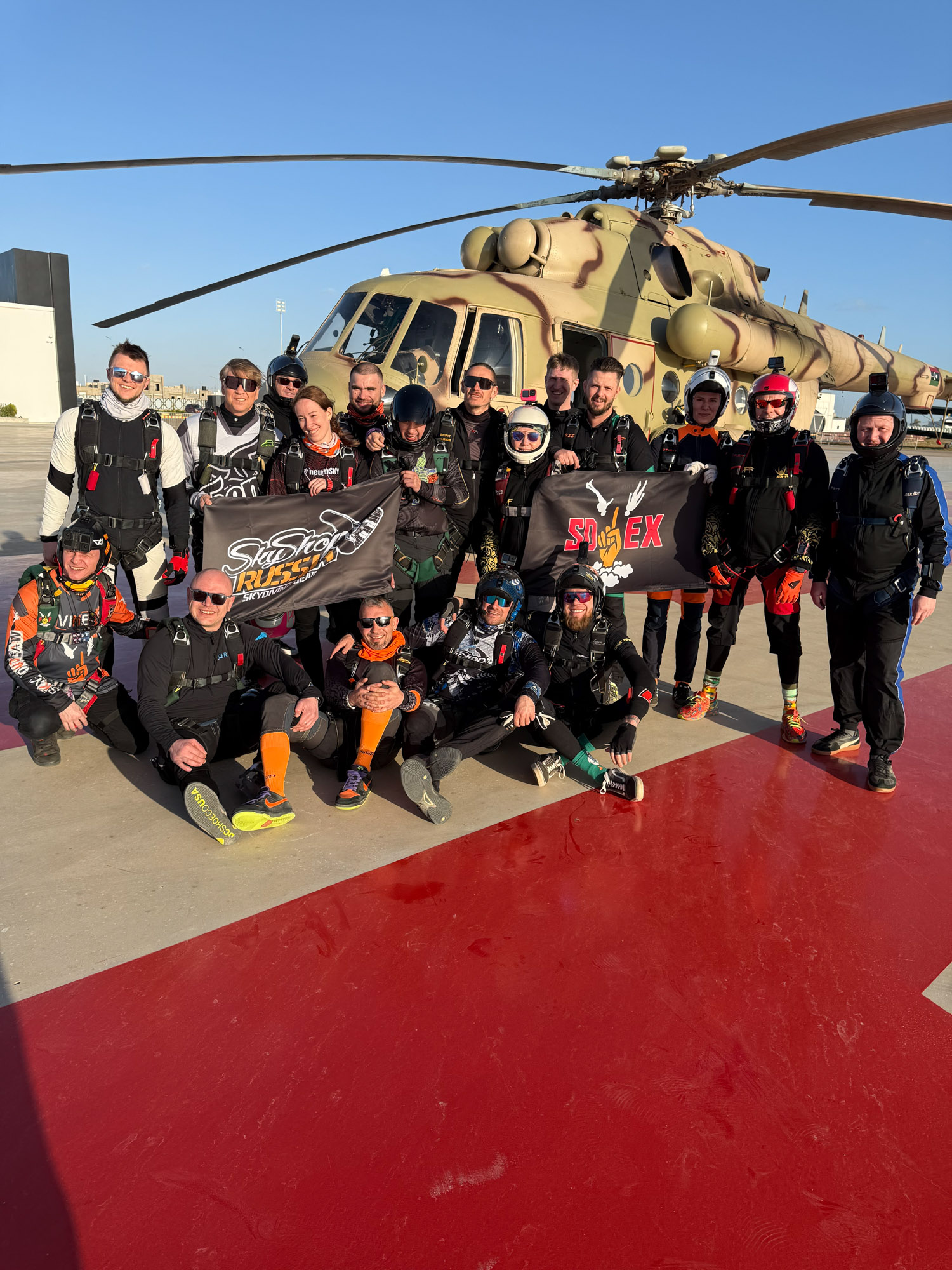 Skydive Benghazi фото 33