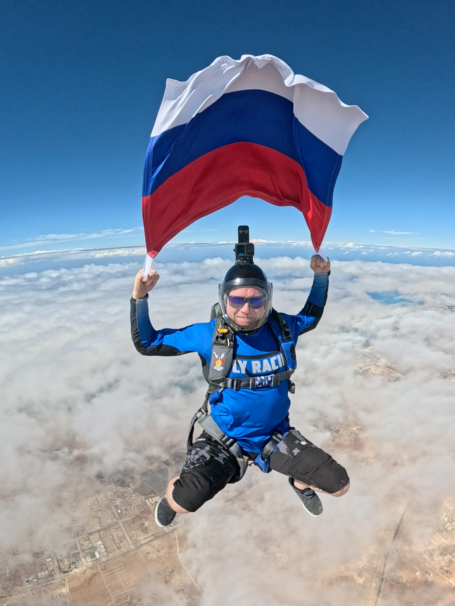 Skydive Benghazi фото 7