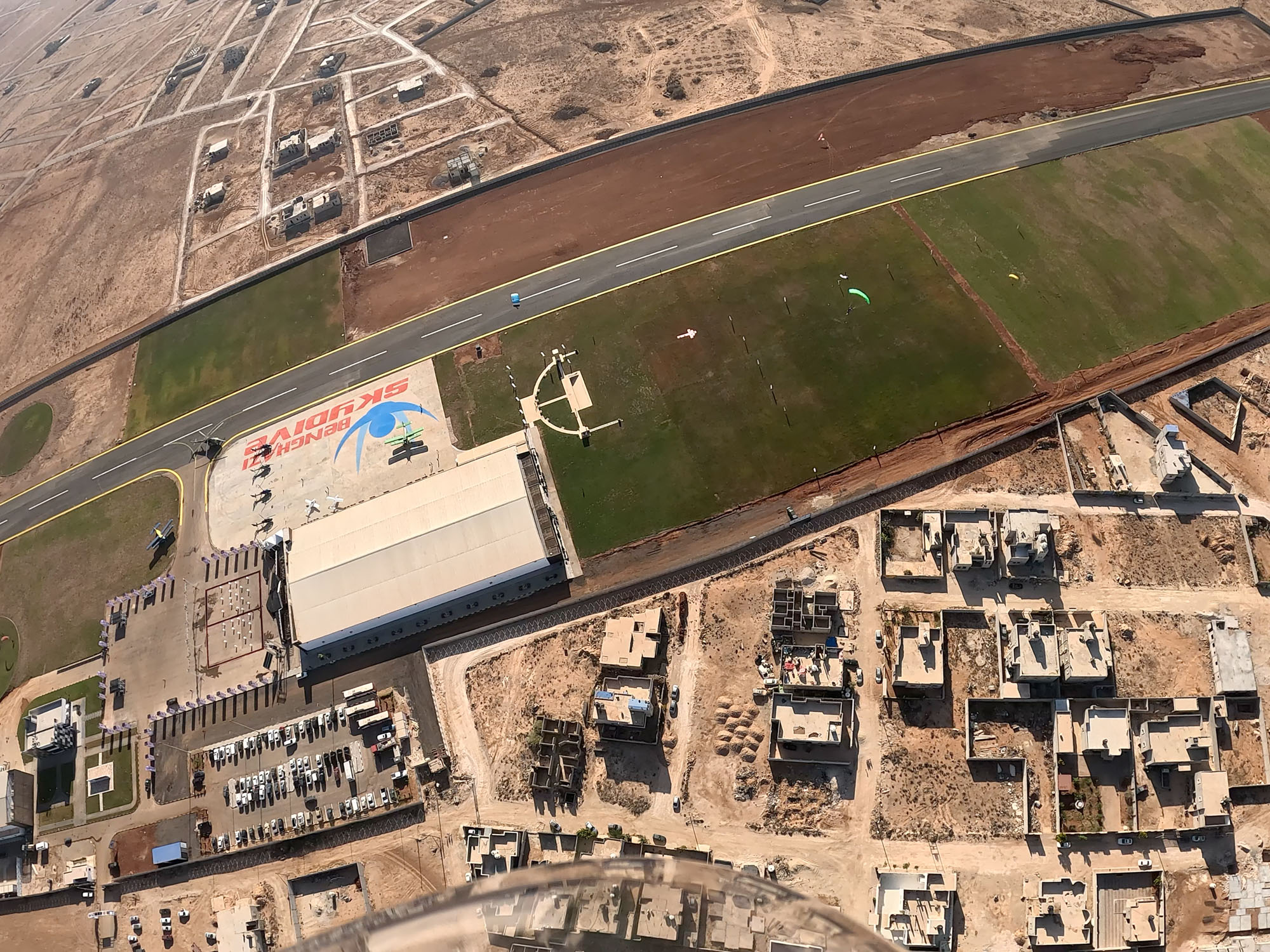 Skydive Benghazi фото 41