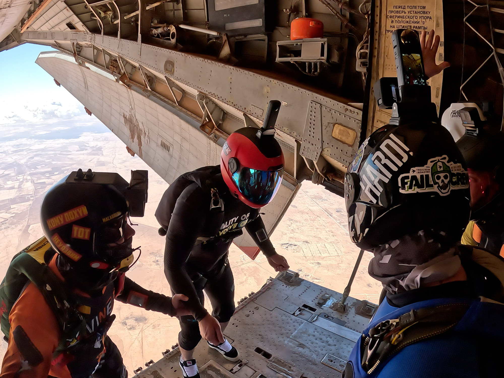 Skydive Benghazi фото 45