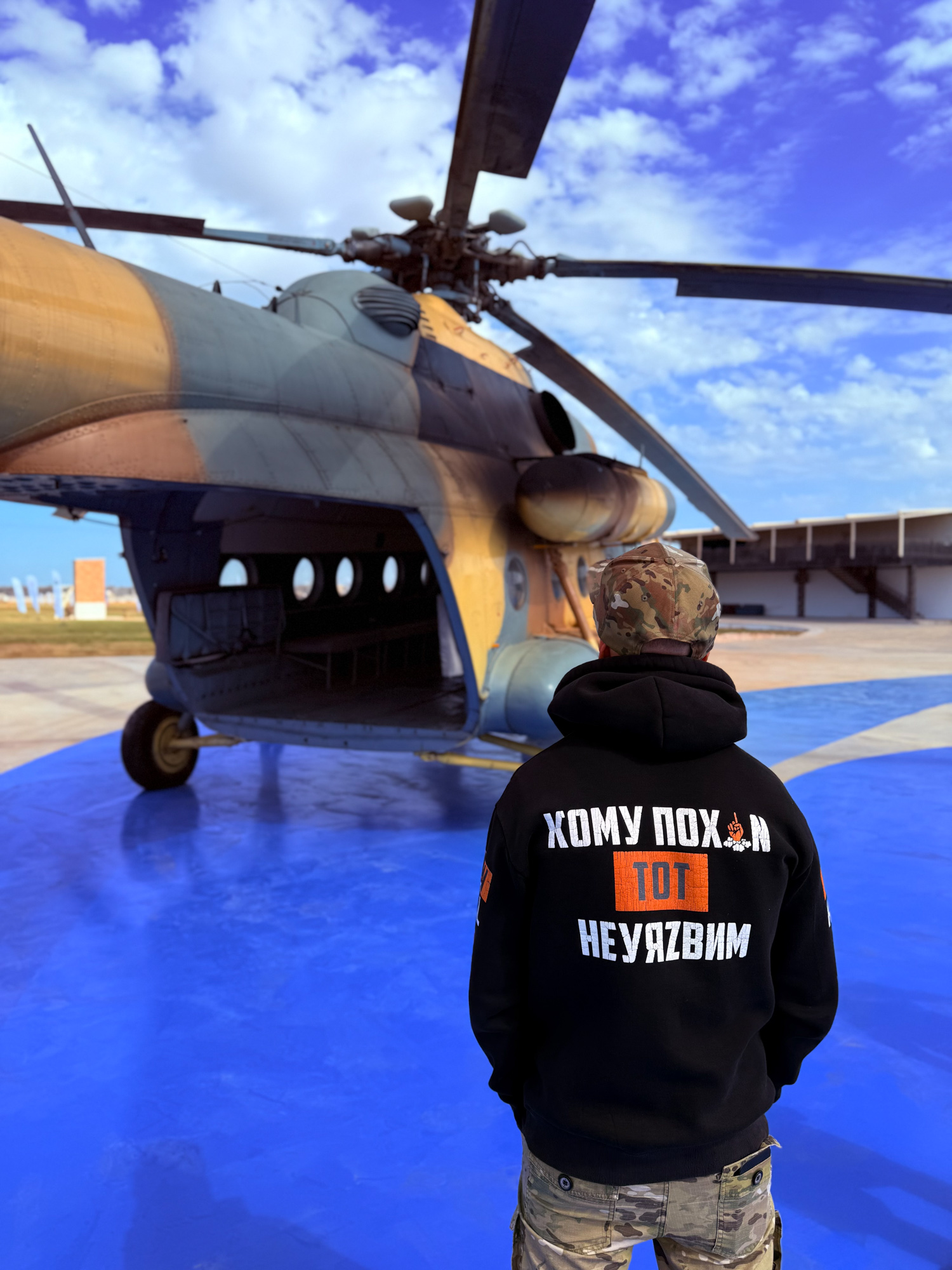 Skydive Benghazi фото 52