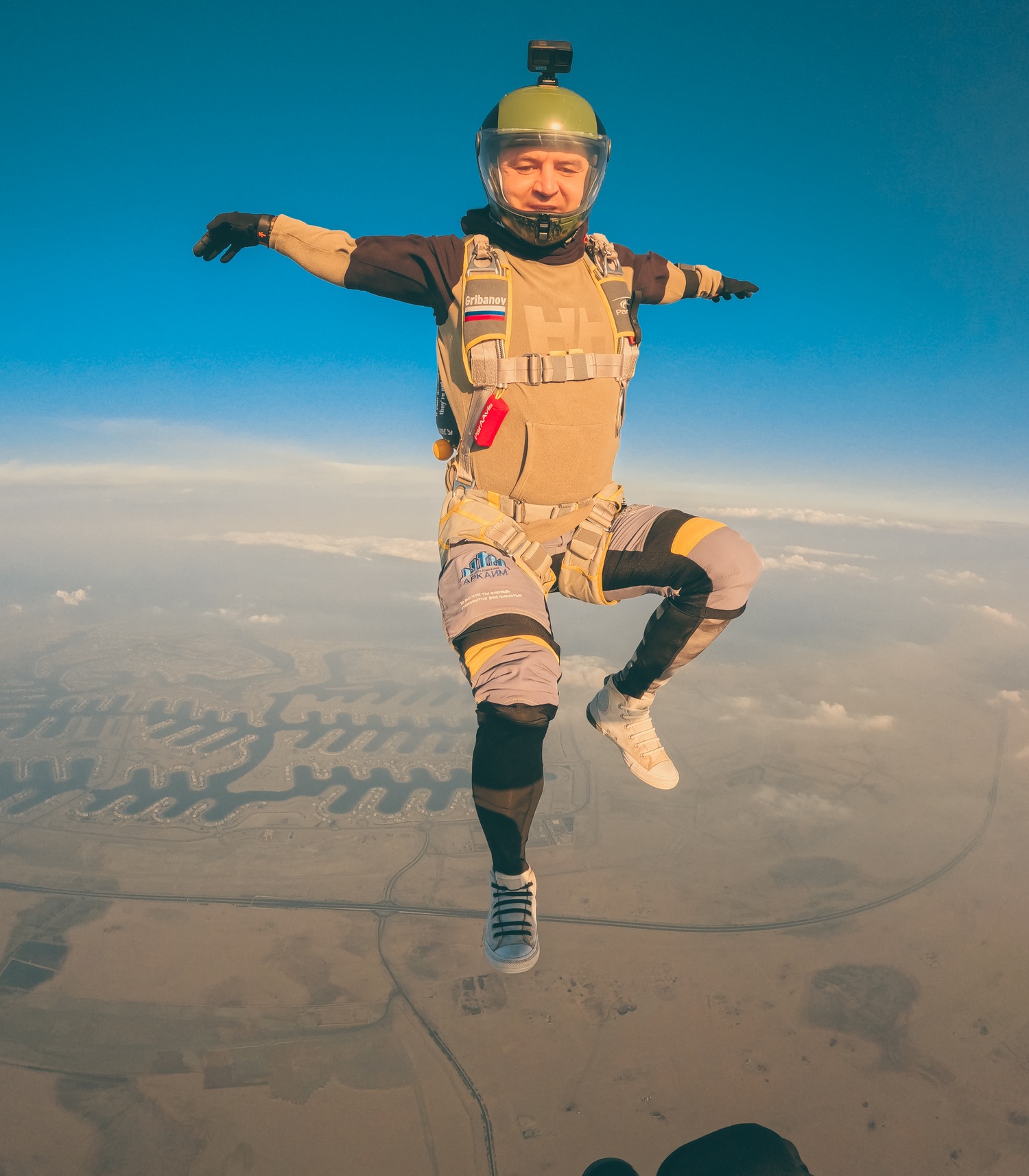 Skydive Kuwait фото 5