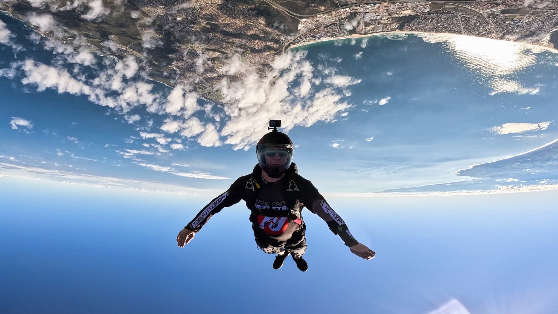 Skydive South Africa фото 16